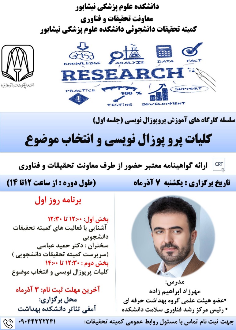 WhatsApp Image 2021 11 19 at 211629