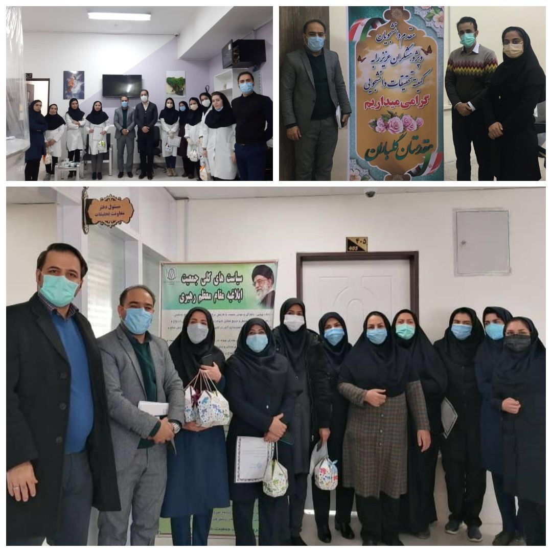 WhatsApp Image 2022 01 24 at 75626 AM