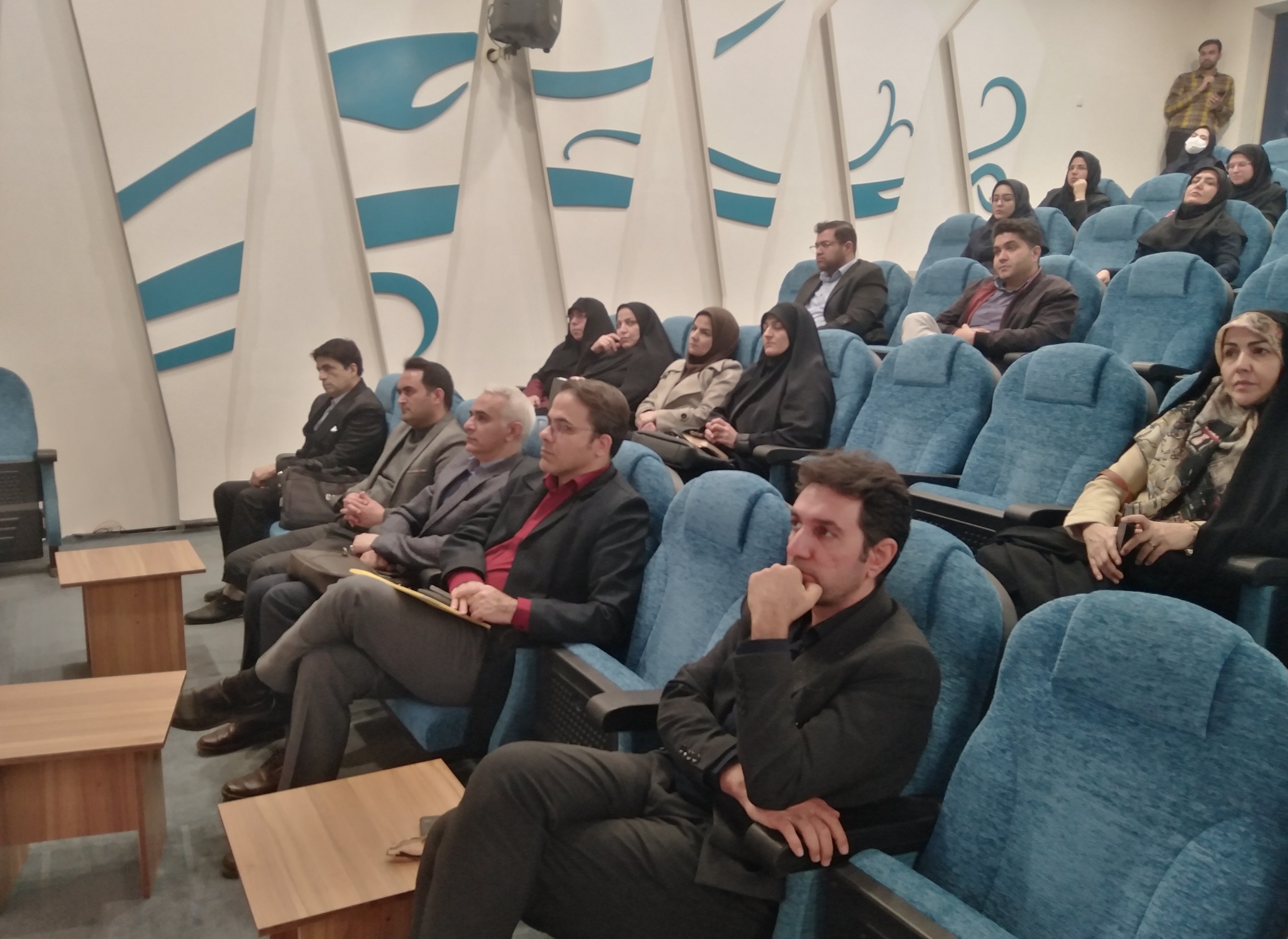 برگزاری کارگاه آشنایی با آیین‌نامه‌های اخلاق در پژوهش